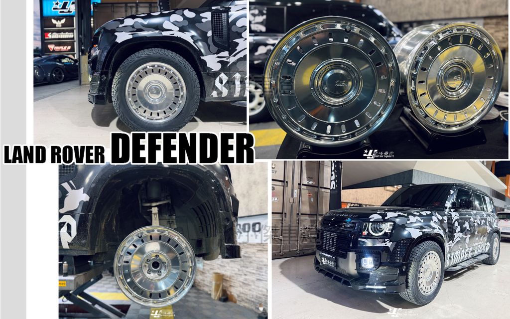 DEFENDER 110 BC 鋁圈 GW A03 CX 單片20吋 亮光 鈦灰色系列