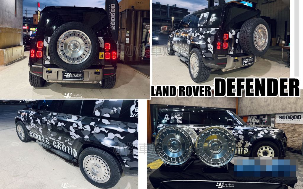 DEFENDER 110 BC 鋁圈 GW A03 CX 單片20吋 亮光 鈦灰色系列-1