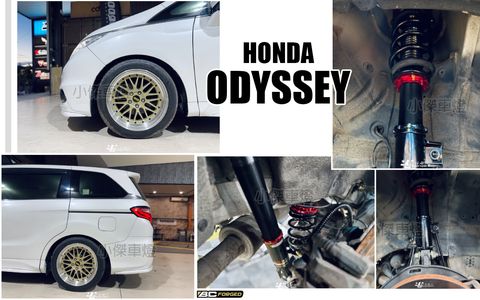 ODYSSEY BC V1 避震器-1