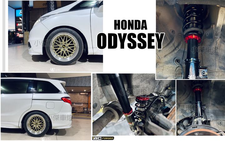 ODYSSEY BC V1 避震器-1