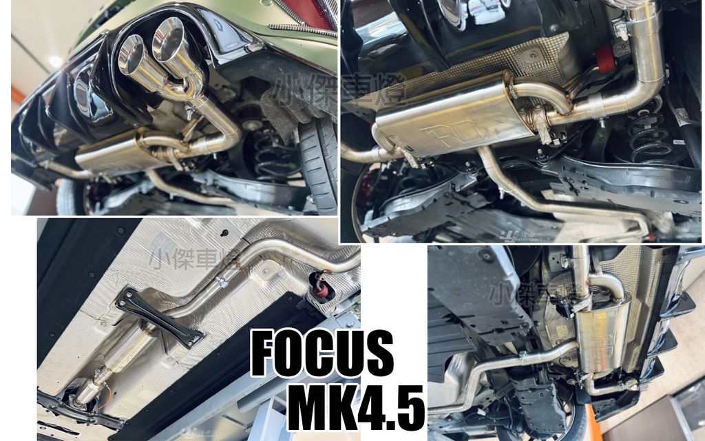 FOCUS MK4.5 st line 升級 RD 中尾段+遙控閥門+四出排氣尾管 排氣管-3