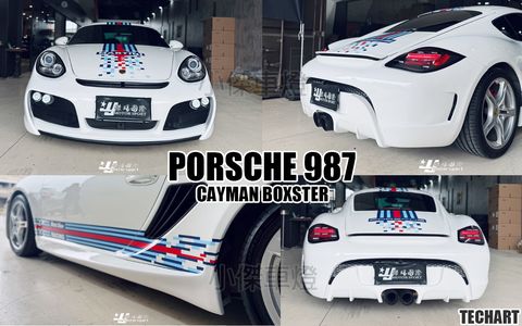 PORSCHE 987 CAYMAN TECHART款 前保桿+側裙+後保桿