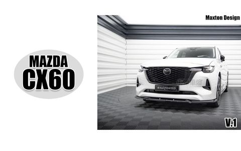 MAZDA CX60 MD 亮黑 V1 前下巴 賣10000