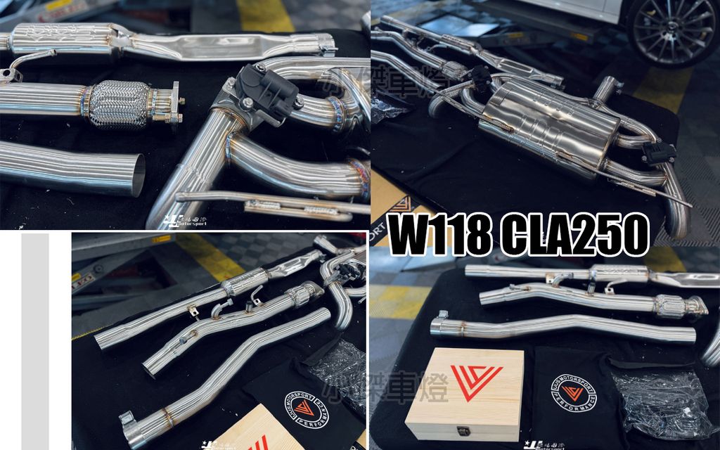 W118 CLA250 4D VVS 中尾段+閥門排氣管-2