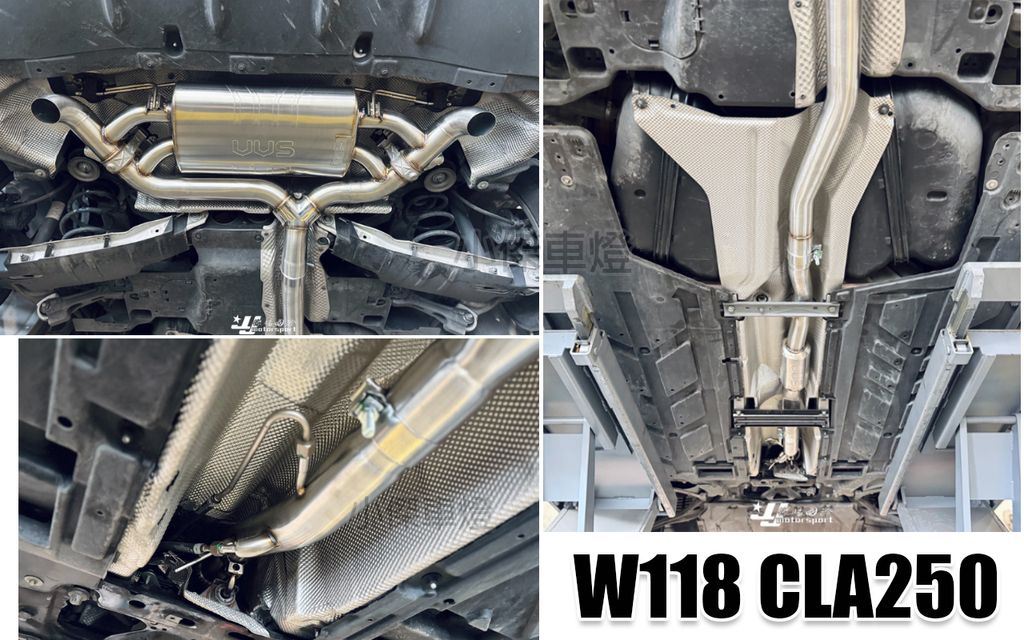 W118 CLA250 4D VVS 中尾段+閥門排氣管-1