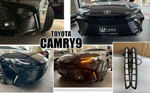 CAMRY9 油電版 雙功能動態跑馬日行燈-1