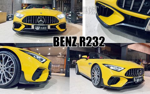BENZ R232 SL63 2022-乾碳 B牌 碳纖維 卡夢 前下巴