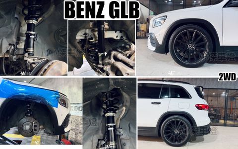 GLB 2WD BC BR避震器-1
