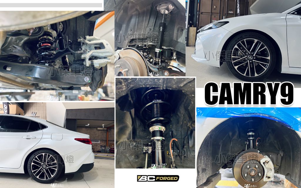 CAMRY9 BC BR 避震器-1