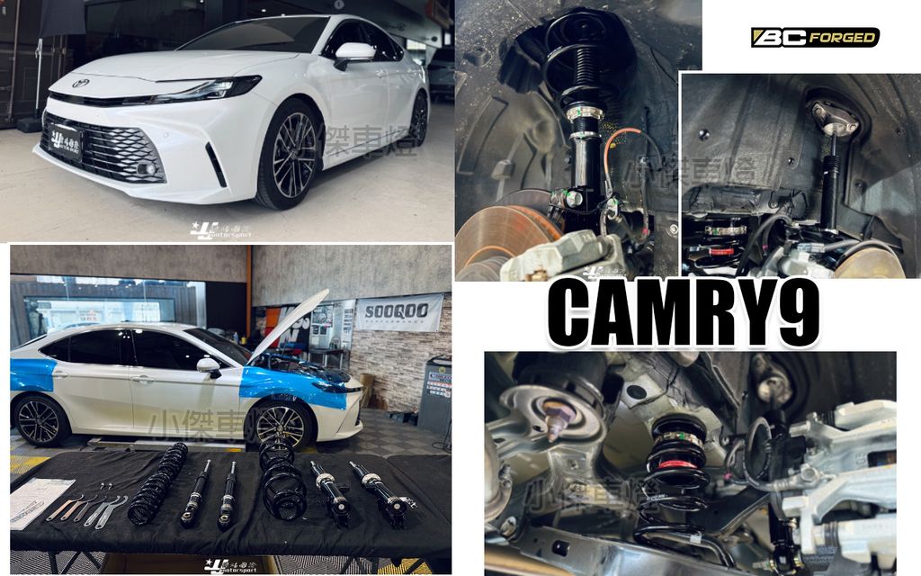 CAMRY9 BC BR 避震器