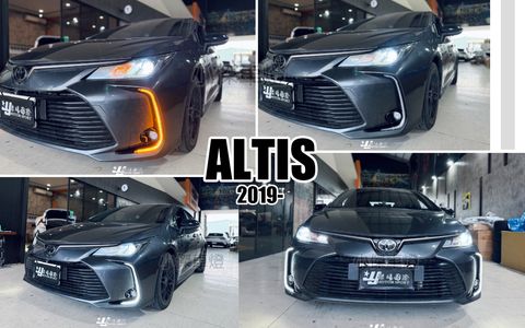 ALTIS 19 雙功能C型日行燈