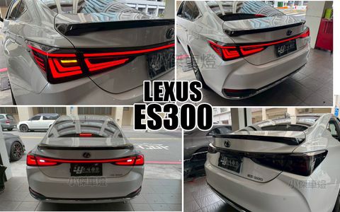 ES300 19-24 燻黑新款L行動態三件式貫穿式尾燈