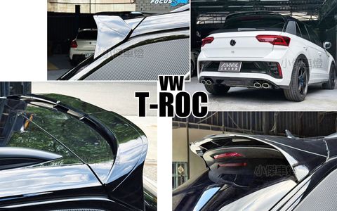 T ROC 亮黑 尾翼 AWK