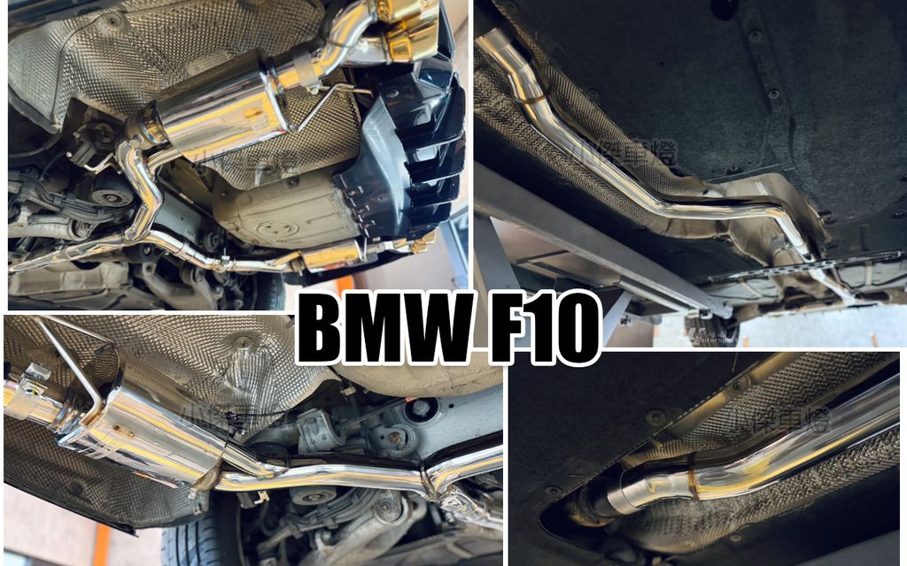 F10 FI 中尾段閥門四出+FI尾飾管鍍豪金-1
