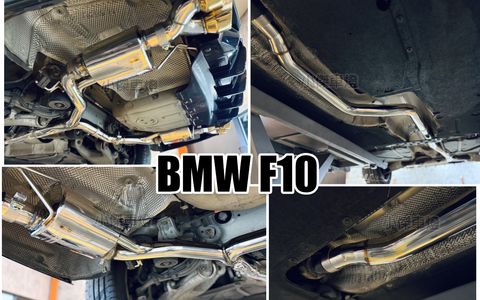 F10 FI 中尾段閥門四出+FI尾飾管鍍豪金-1