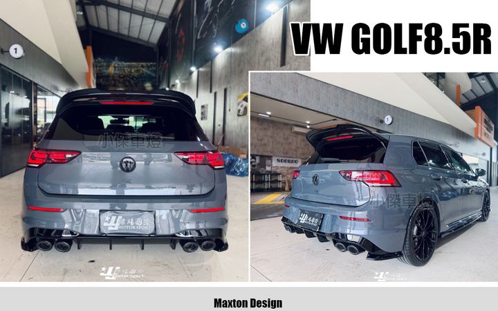 GOLF8.5R V2 MD 尾翼-1