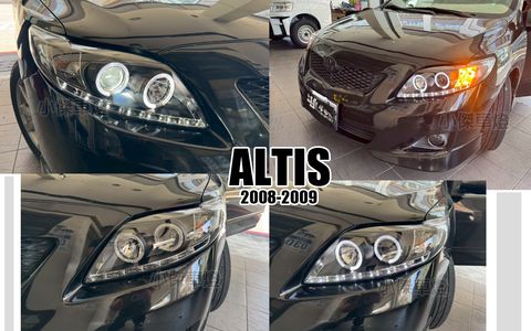 ALTIS 08 HID版黑框光圈魚眼大燈秀山-1