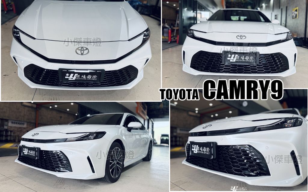CAMRY9 網狀前保通風網
