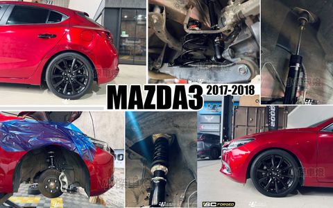 MAZDA3 17-28 BC BR 避震器-1