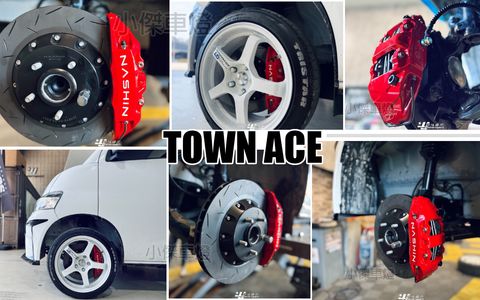 TOWN ACE 升級世盟N3紅色大四卡鉗配330一體式碟盤組-1