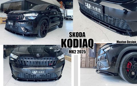 KODIAQ RS MK2 2025 MD 亮黑 前下巴-1
