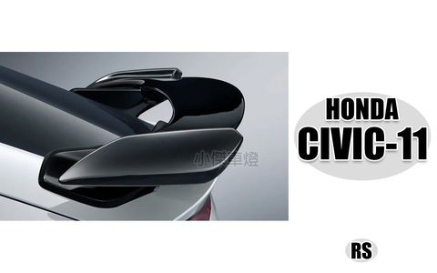 CIVIC11 FL4 FL5 正原廠 RS 亮黑 尾翼 賣25000-1