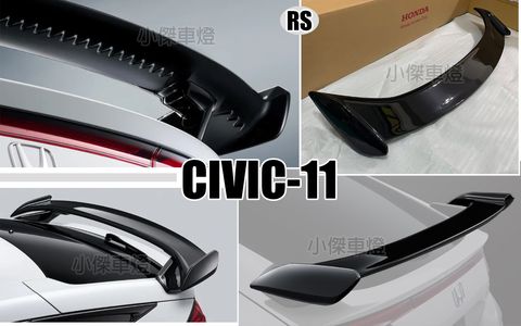 CIVIC11 FL4 FL5 正原廠 RS 亮黑 尾翼 賣25000