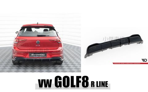 GOLF8 R LINE MD 亮黑 替換式 後下巴 無包角 賣9800