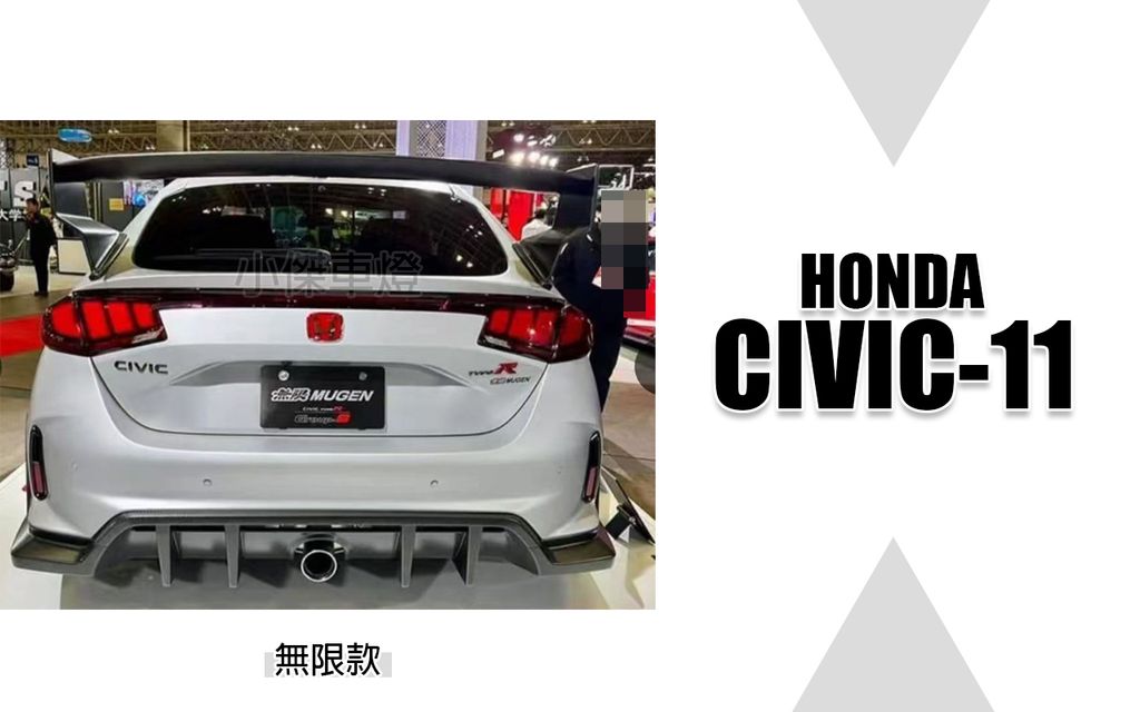 CIVIC 11代 FL4 FL5 無限款 尾燈 賣20000