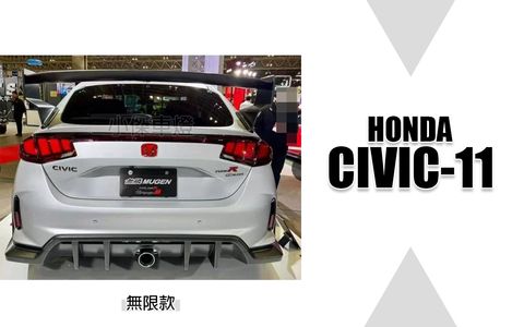 CIVIC 11代 FL4 FL5 無限款 尾燈 賣20000