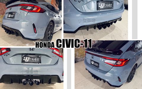 CIVIC 11代 TYPE-R 後保桿-3