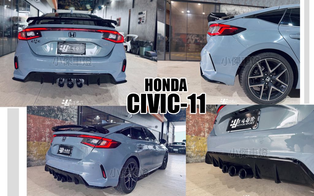 CIVIC 11代 TYPE-R 後保桿-2