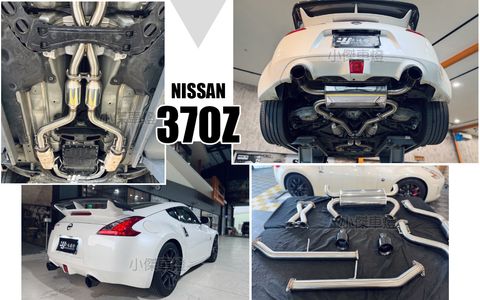 370Z Invidia Q300S Cat-Back 中尾段排氣管-1