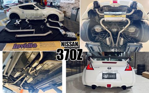 370Z Invidia Q300S Cat-Back 中尾段排氣管