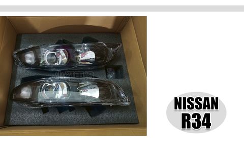 NISSAN GTT GTS R33 黑框魚眼大燈 賣30000