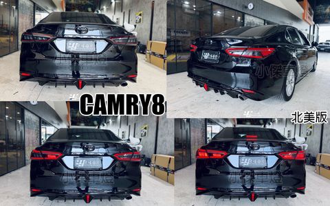 CAMRY8 北美版動態跑馬尾燈-3