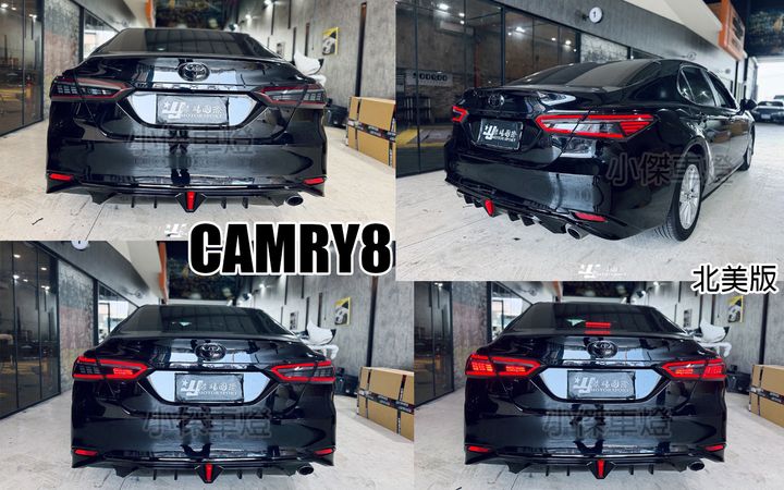 CAMRY8 北美版動態跑馬尾燈-3
