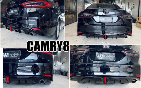 CAMRY8 豪華版 後下巴