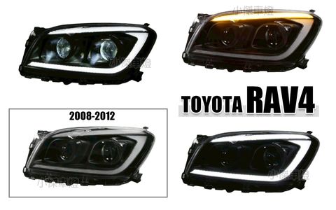 RAV4 09-12 黑框魚眼大燈
