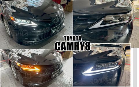 CAMRY8 三眼紅魚眼全LED大燈-1