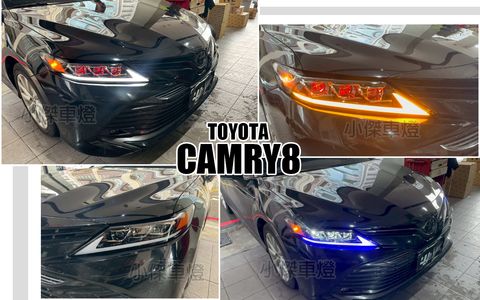 CAMRY8 三眼紅魚眼全LED大燈