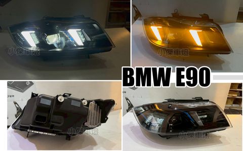 E90 仿4系列全LED魚眼大燈