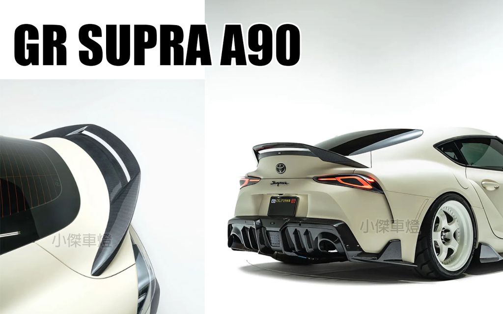 GR SUPRA A90 A91 正AURO 雙層式 乾碳 DRY CARBON 壓尾 尾翼