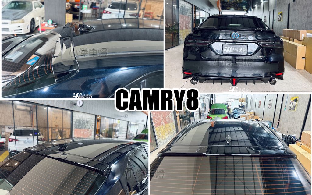 CAMRY8 後上尾翼 頂翼