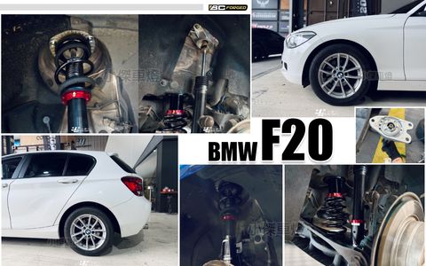 F20 BC V1 避震器-1