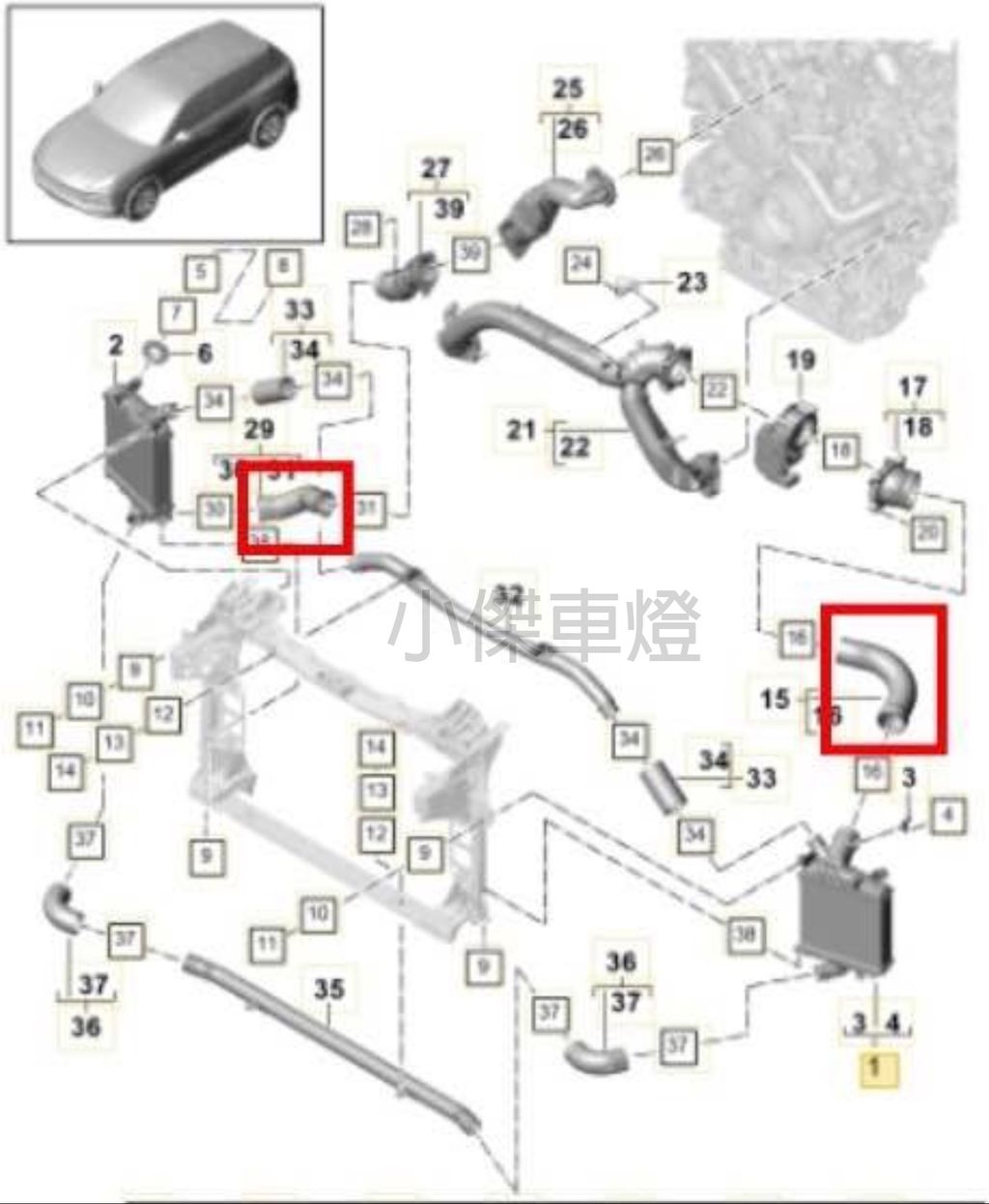 S__1065975824_0
