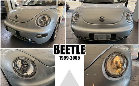 BEETLE 99 原廠型晶鑽大燈-1