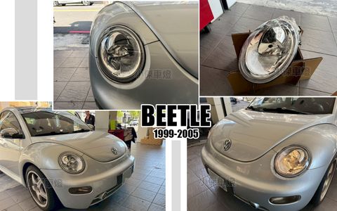 BEETLE 99 原廠型晶鑽大燈