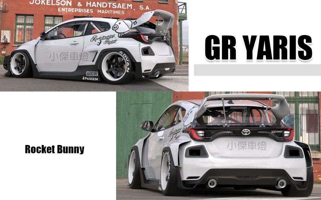 TOYOTA GR YARIS 暴力鴨 自排鴨 一代 二代 Rocket BUNNY 火箭兔 尾翼 賣40000