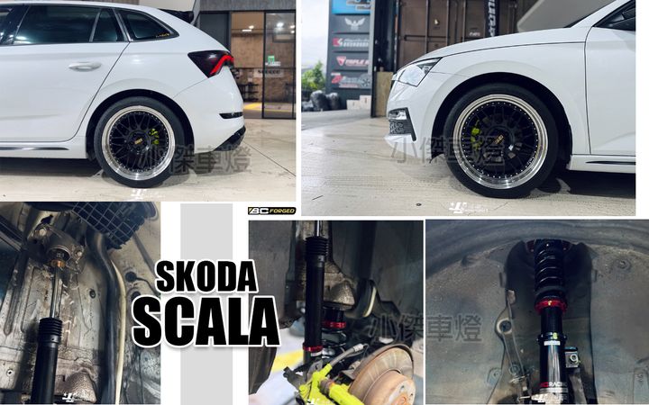 SCALA BC V1 避震器-1